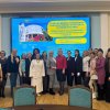 Міжнародна науково-практична конференція «Сучасний дизайн інклюзивного навчання: успішні українські та зарубіжні практики»